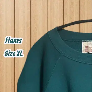 90s Hanes 무지 맨투맨 XL 그린 USA