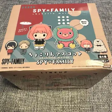 [ 새상품 ] SPY x FAMILY 쵸코링 마스코트 1BOX 6개입