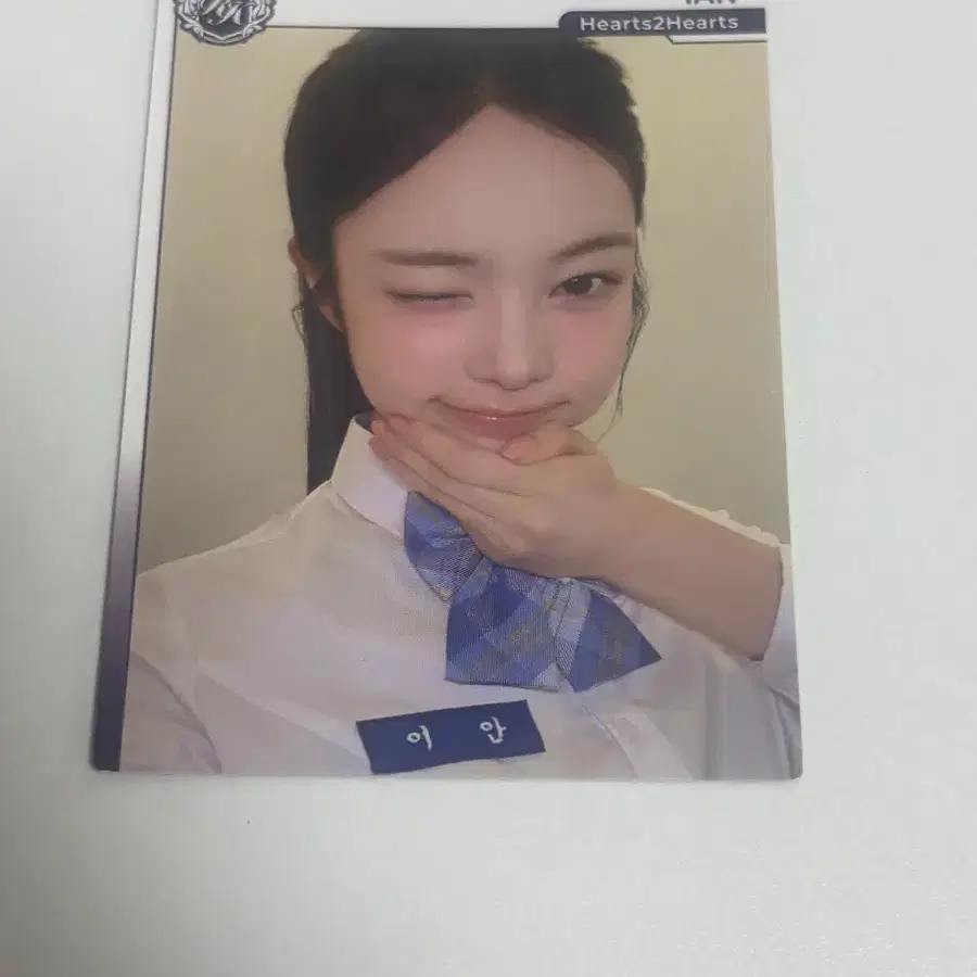 하츠투하츠 이안 테레카 포토카드 포카 양도합니다!