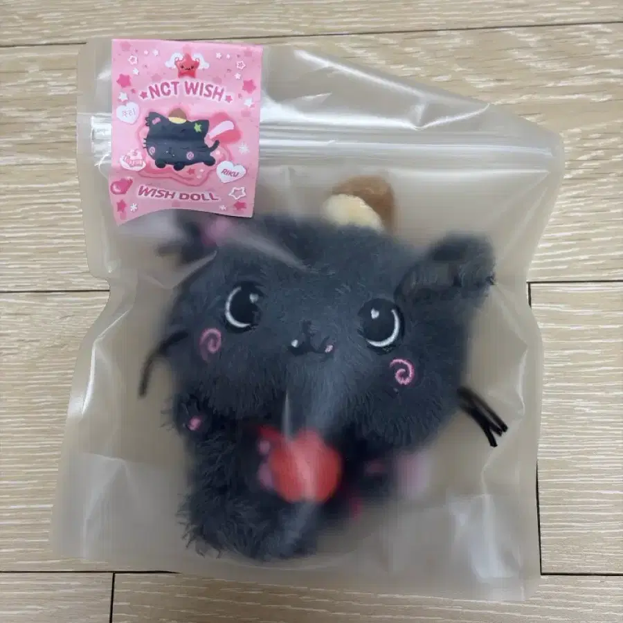 NCT wish riku Kuri doll WTS | Bunjang Global