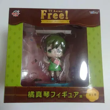 [배송비 포함] Free! 다이토 복권 타치바나 마코토 피규어상