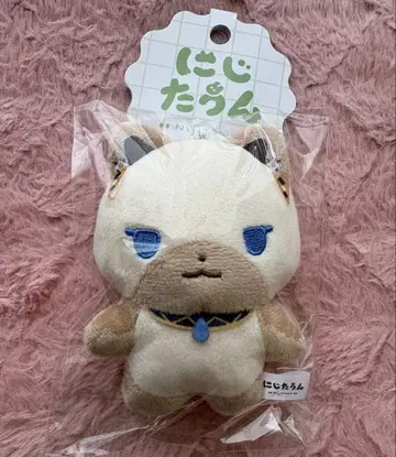 니지산지 니지타운 6초메 이브라힘