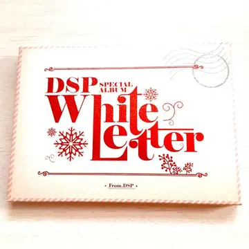 지창욱 연우진 관련 작품 지 창욱 연 우진 셀반 CD