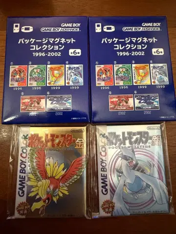 포켓몬 패키지 마그넷 컬렉션 1996-2002 금은 2개 세트