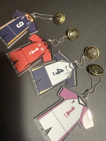 하이큐!! 제일복권 유니폼 키링