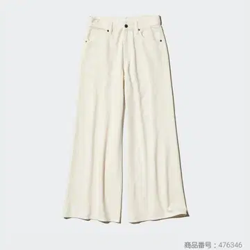 유니클로/UNIQLO 드레이프 와이드 플레어 청바지 내추럴23