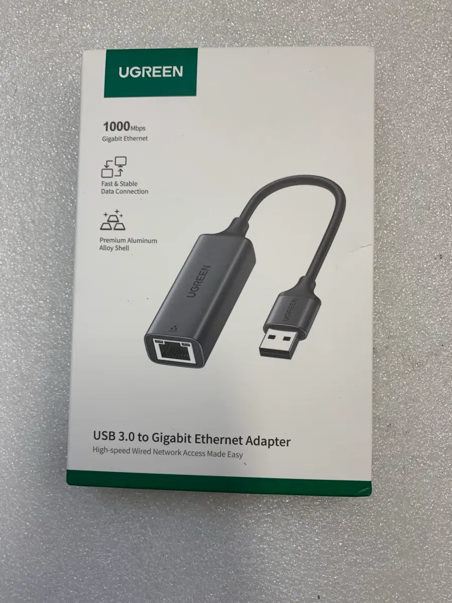 UGREEN USB 3.0 기가비트 이더넷 어