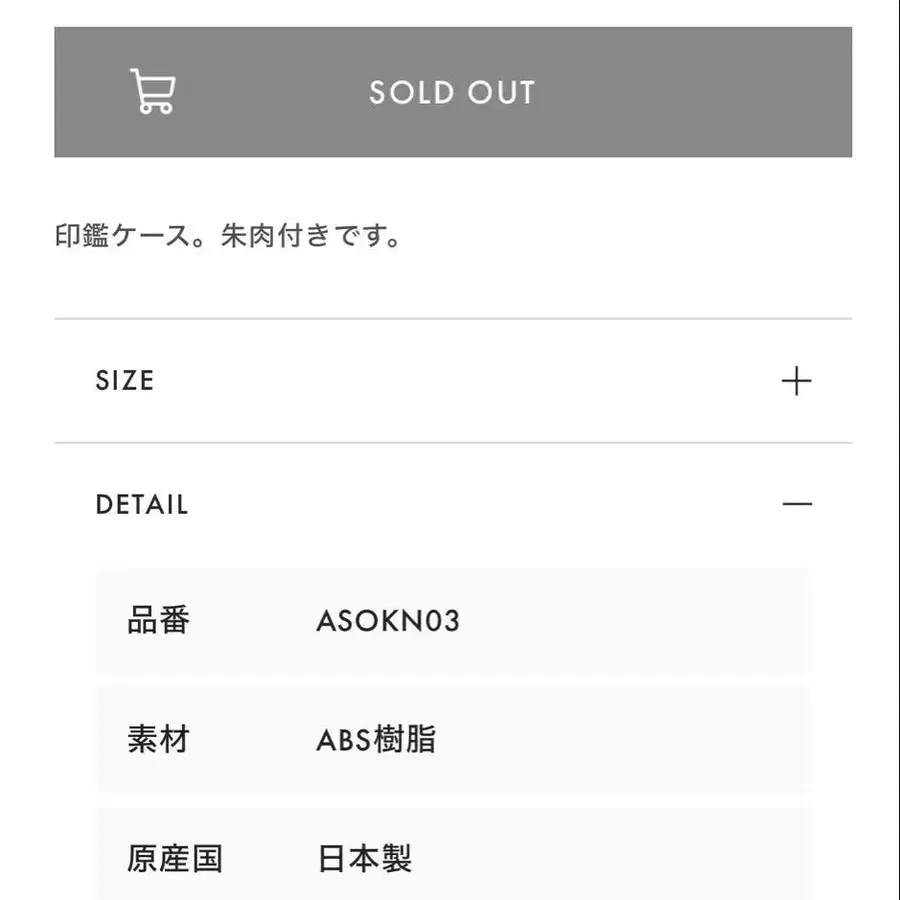 5번째 상품 이미지
