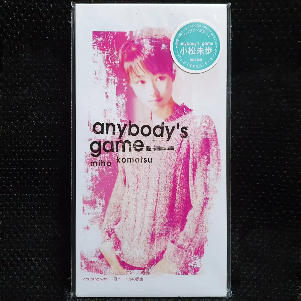 코마츠 미호 anybody's game 8cm 싱글 CD