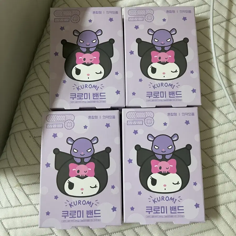 쿠로미밴드 (새상품 4개 일괄)
