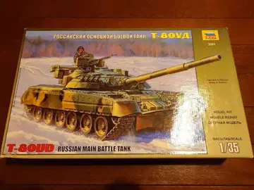 ZVEZDA 1/35 T-80UD 러시아 육군 탱크