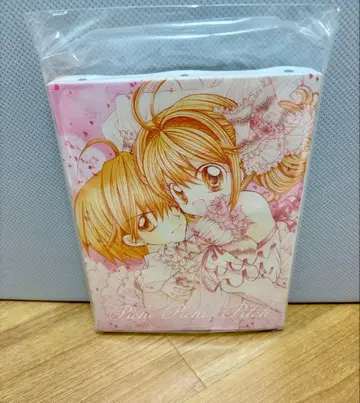 피치피치 피치 캠퍼스 보드 루치아 카이토