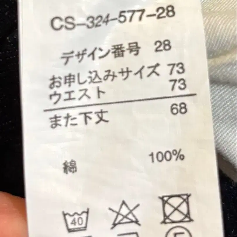 7번째 상품 이미지