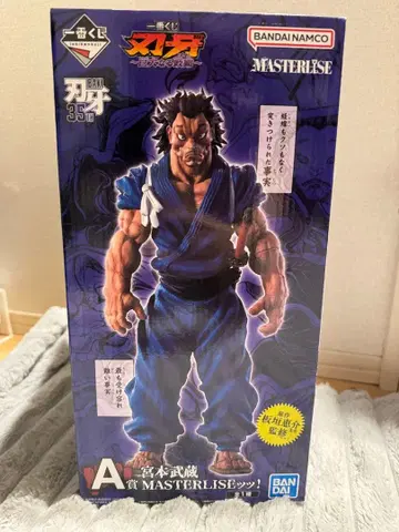 제일복권 격투왕 바키 거대한 격투 A상 미야모토 무사시 피규어