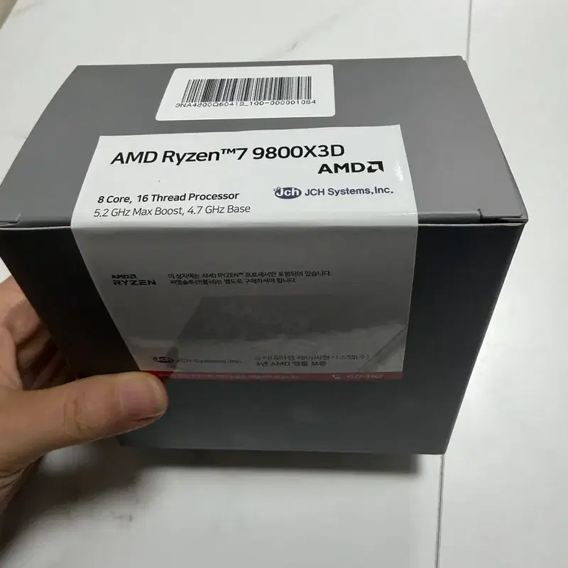 AMD 라이젠7 9800X3D CPU 미개봉