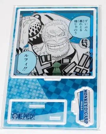 ONE PIECE 생일 명장면 디오라마 피규어 몽키 D 가프