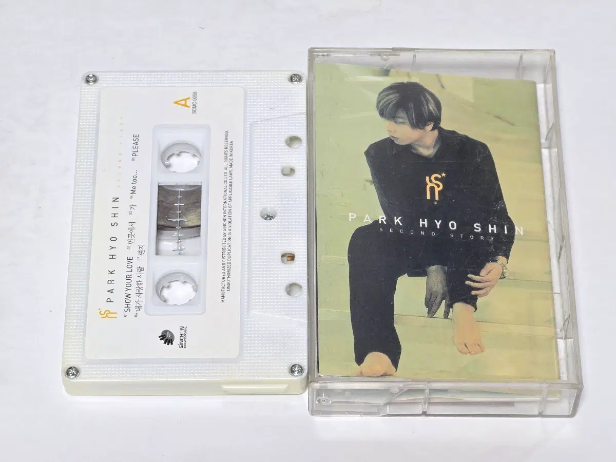 박효신 2집 Second Story 카세트테이프