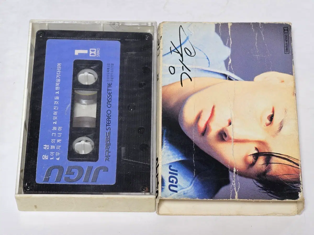 윤상 1집 CASSETTE TAPE