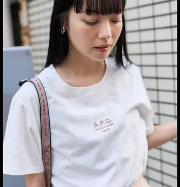 A.P.C. 화이트 티셔츠 S 사이즈