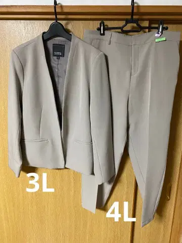 시마무라 수트 셋업 베이지 3L 4L