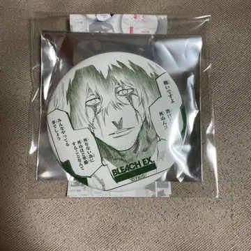 BLEACH EX. 원화전 가챠 캔뱃지 우라하라 키스케