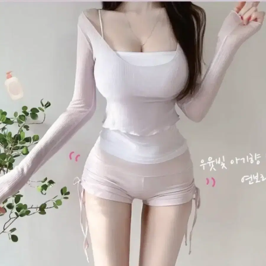 새상품) 순느 made 스트링 트레이닝 숏 팬츠 반바지 라일락 핑크