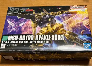 HG 1/144 MSN-00100 백식 건담 프라모델