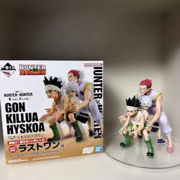 제일복권 HUNTER x HUNTER 라스트 원상 곤, 키루아, 히소카
