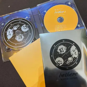 BUMP OF CHICKEN bethere be there Blu-ray