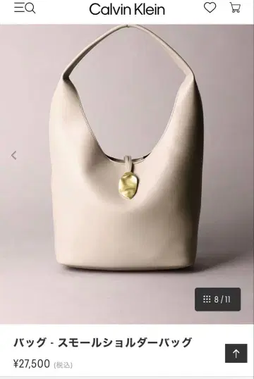 Calvin Klein 숄더백