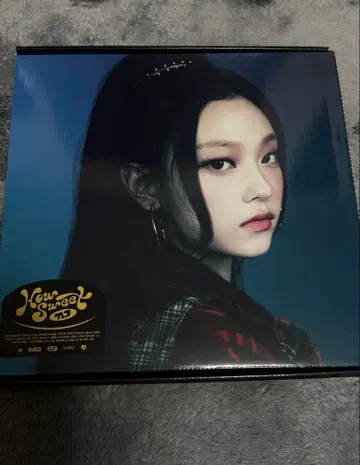 NewJeans How Sweet & Bubble Gum CD