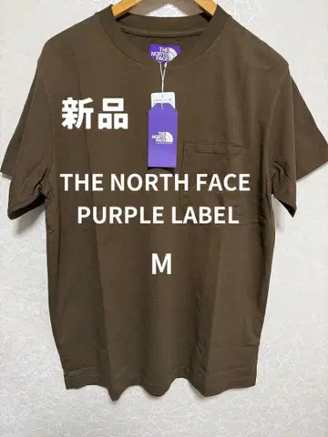 [새상품] THE NORTH FACE PURPLE LABEL T셔츠(반팔)