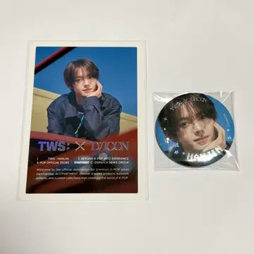 TWS DICON POPUP 팝업 한진 캔뱃지 구매자 혜택