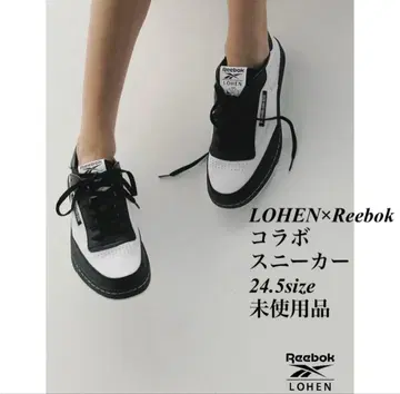 미사용품 LOHEN Reebok 콜라보 스니커즈 24.5size