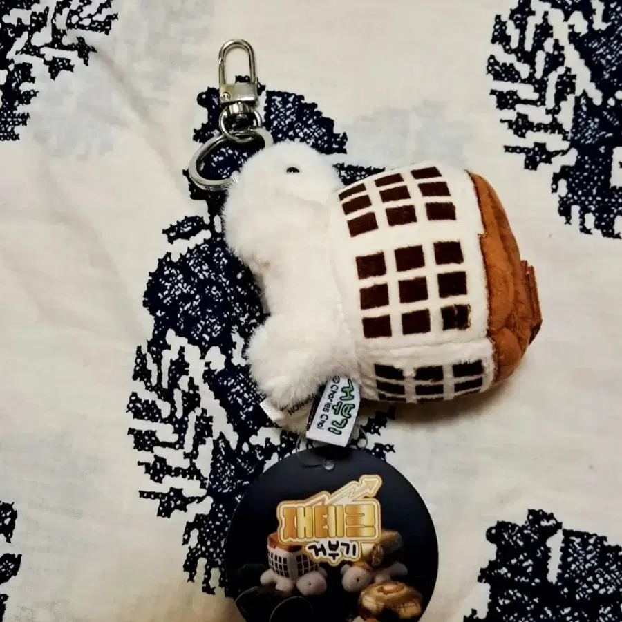 재테크 거부기 거북이 인형 키링