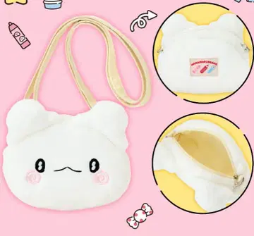 Sanrio 하나마루 유령 친구들과 함께 페이스 모양 미니백 1개