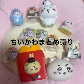치이카와 굿즈 묶음 판매