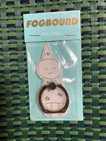 요네즈켄시 요정 스마트폰 링 2017년 fogbound 투어