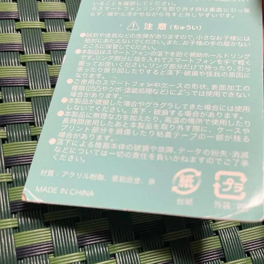 4번째 상품 이미지