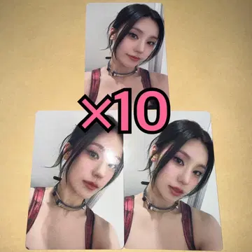 ITZY Algorhythm 회장 한정판 오프라인 이벤트 트레이딩 카드 예지 x 10