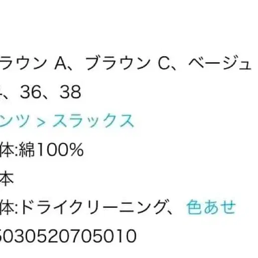 10번째 상품 이미지