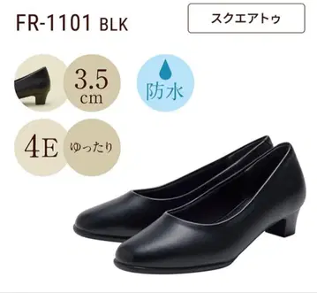 FUWARAKU 블랙 펌프스 23.0 EEEE