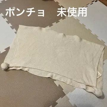프리스타일 퐁퐁 판초 M 오가닉 코튼