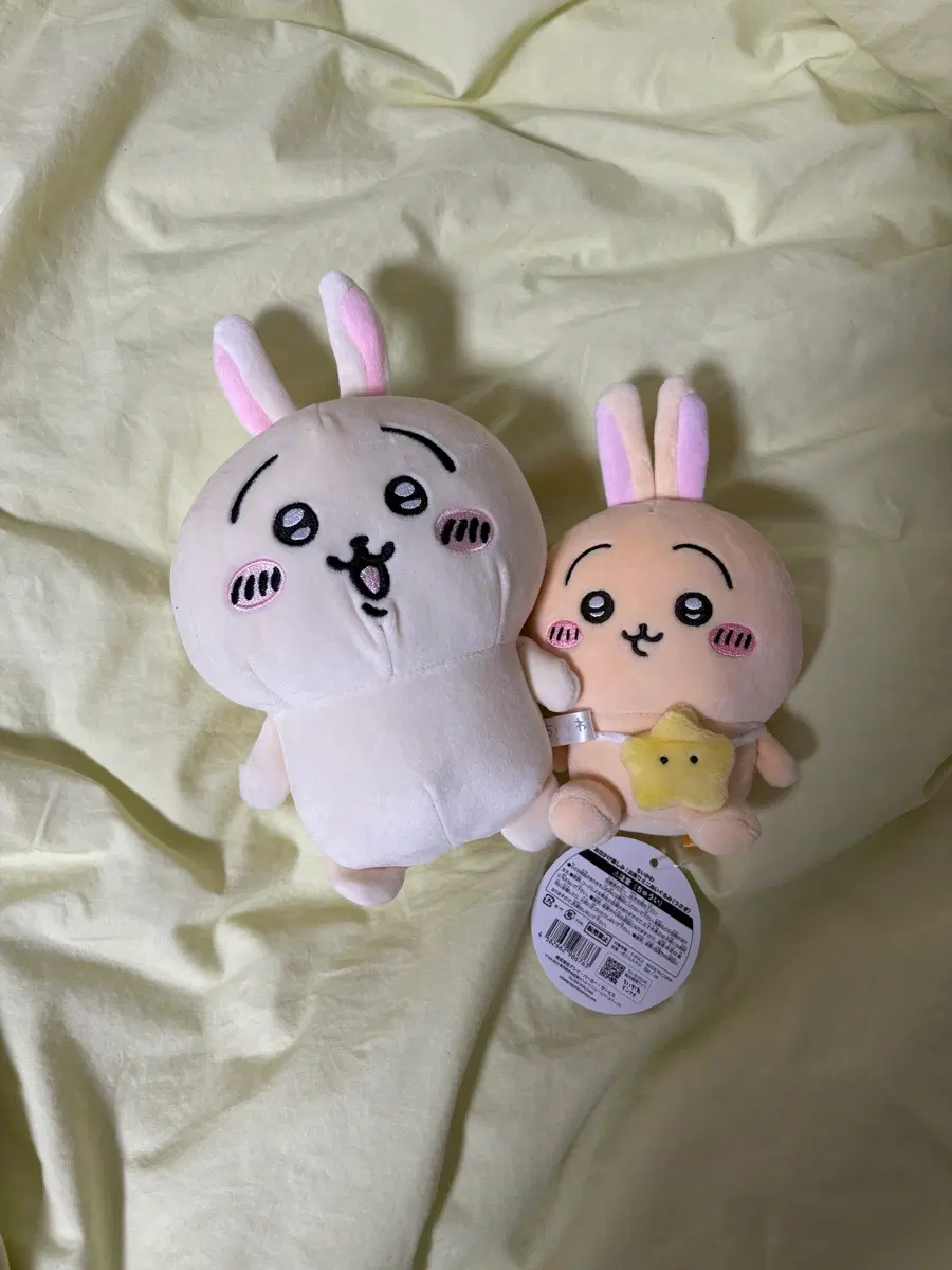 우사기 인형 일괄