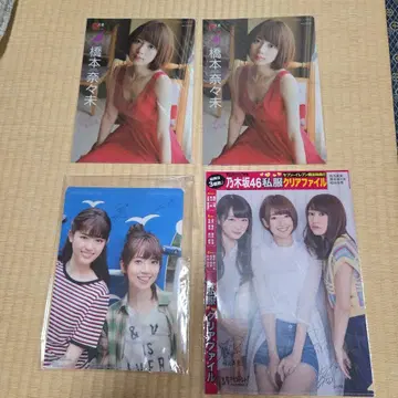 노기자카46 하시모토 나나미 클리어 파일 4장 세트