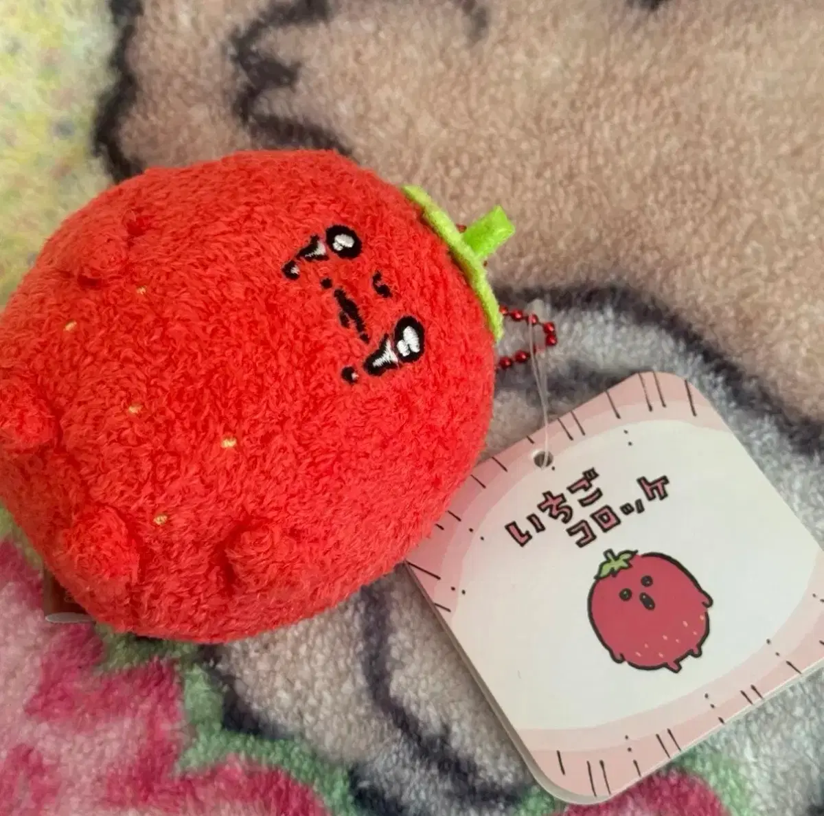 나가노 농담곰 울먹 딸기 인형키링