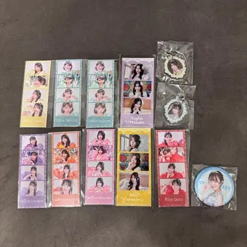 CUTIE STREET 굿즈 세트