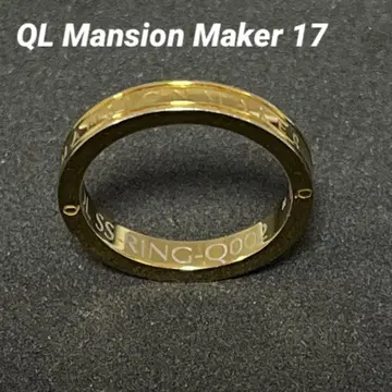 QL 맨션 메이커 링 17 골드 컬러 심플 반지