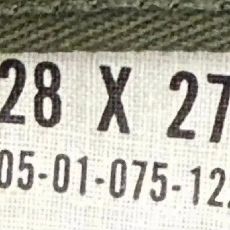 6번째 상품 이미지