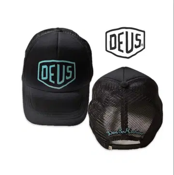 DEUS EX MACHINA 데우스 메쉬 캡